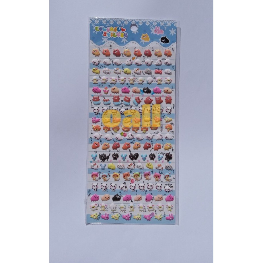 046A 4 Cute Mini Animal Sticker Stiker  Hewan Kecil  