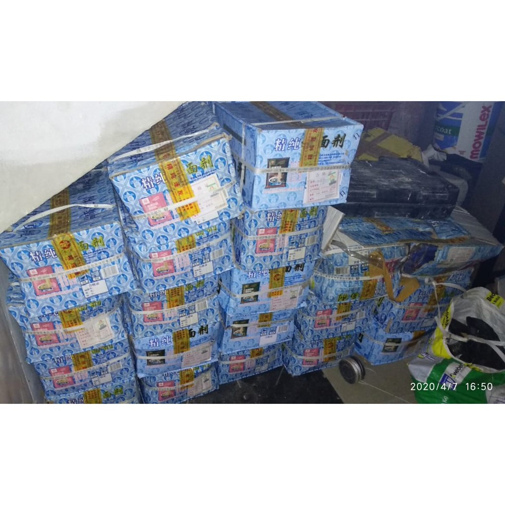 

JIMAMSE TEPUNG SIDUN LA MIAN LAMIAN LAMIEN LAMIN JIE PENG HUI PROMO NEW STOK