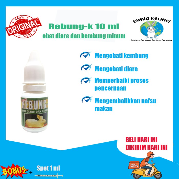 OBAT MENCRET KEMBUNG KELINCI REBUNG K 10 ML DIARE BERAK DARAH