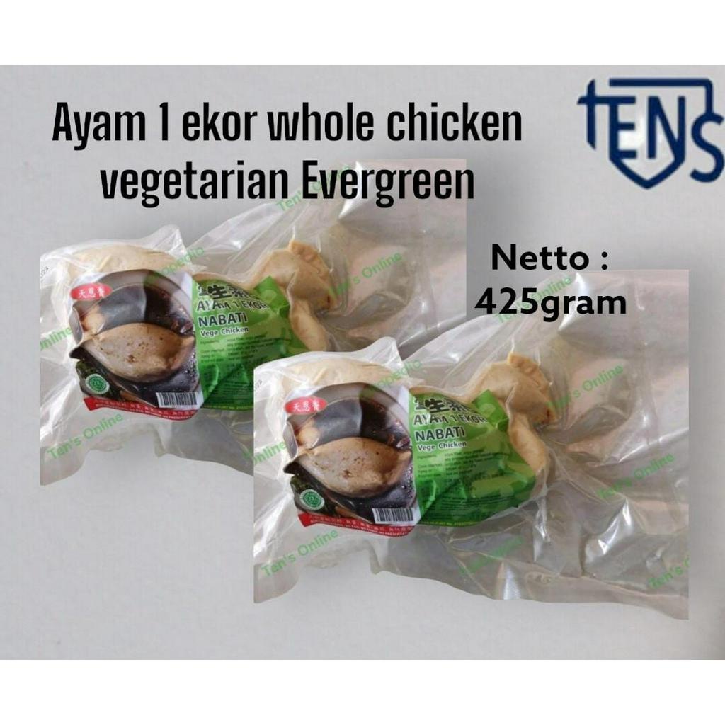 

Ayam 1 Ekor Whole Chicken Vegetarian Vegan Evergreen Tian En Xiang