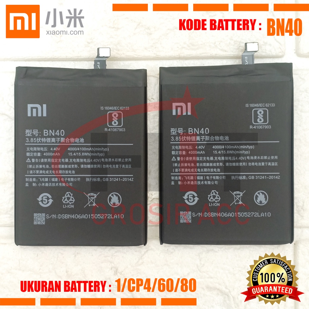 Baterai Battery Xiaomi Redmi 4 PRIME | 4 Pro | Kode BN40