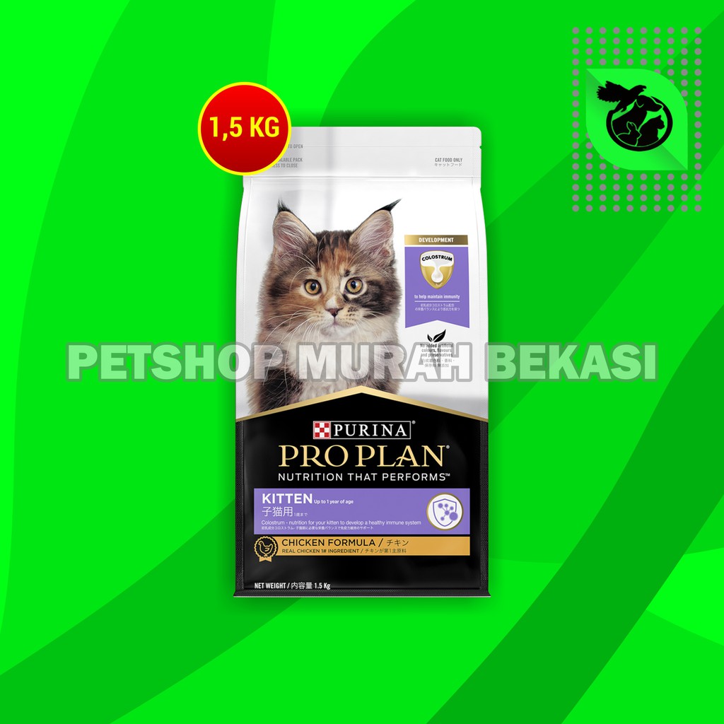 ProPlan Makanan Anak Kucing Pro Plan Kitten Chicken 1.5 KG