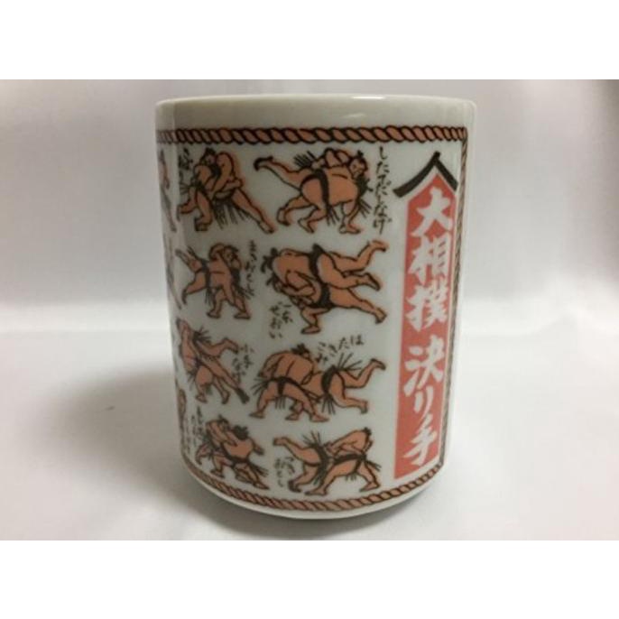 

TERLENGKAP Japanese Teacup Sumo winning technique Yunomi