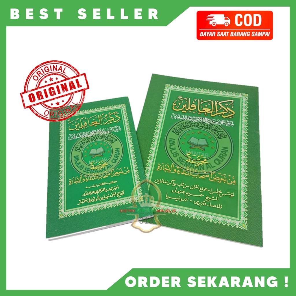 Kitab Dzikrul Ghofilin Gus Miek / Semaan Jantiko Mantap / Kitab KH Hamim Djazuli