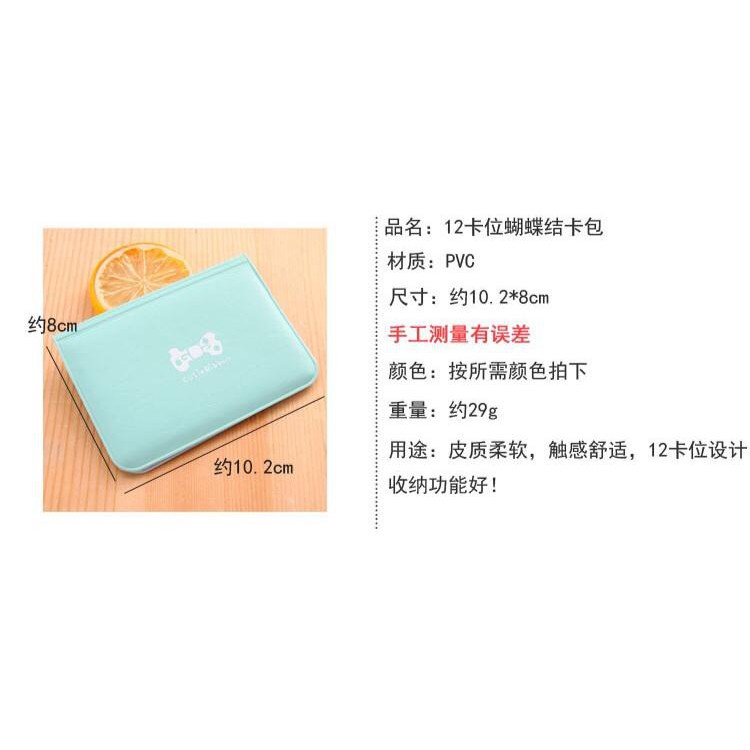 BRGUNIK Dompet Kartu Cutie Ribbon / Dompet ID Card / ID Card Holder D015