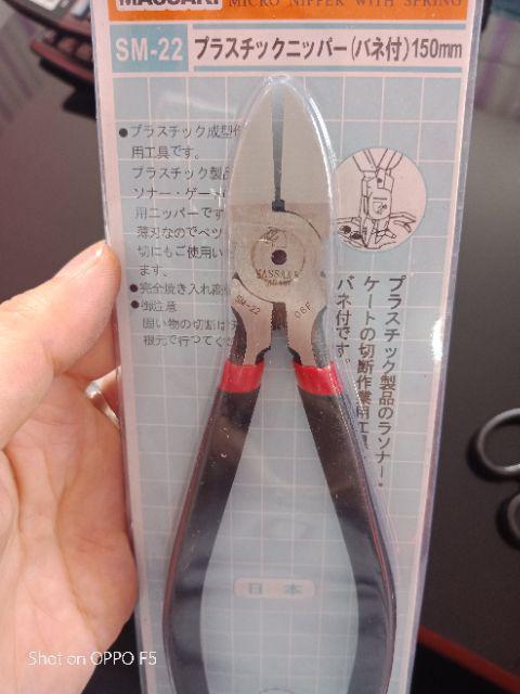 Tang Potong Presisi Halus Rapi Cutting Plier 6 Inch Tang Pengrajin Gunting Plastik Gundam