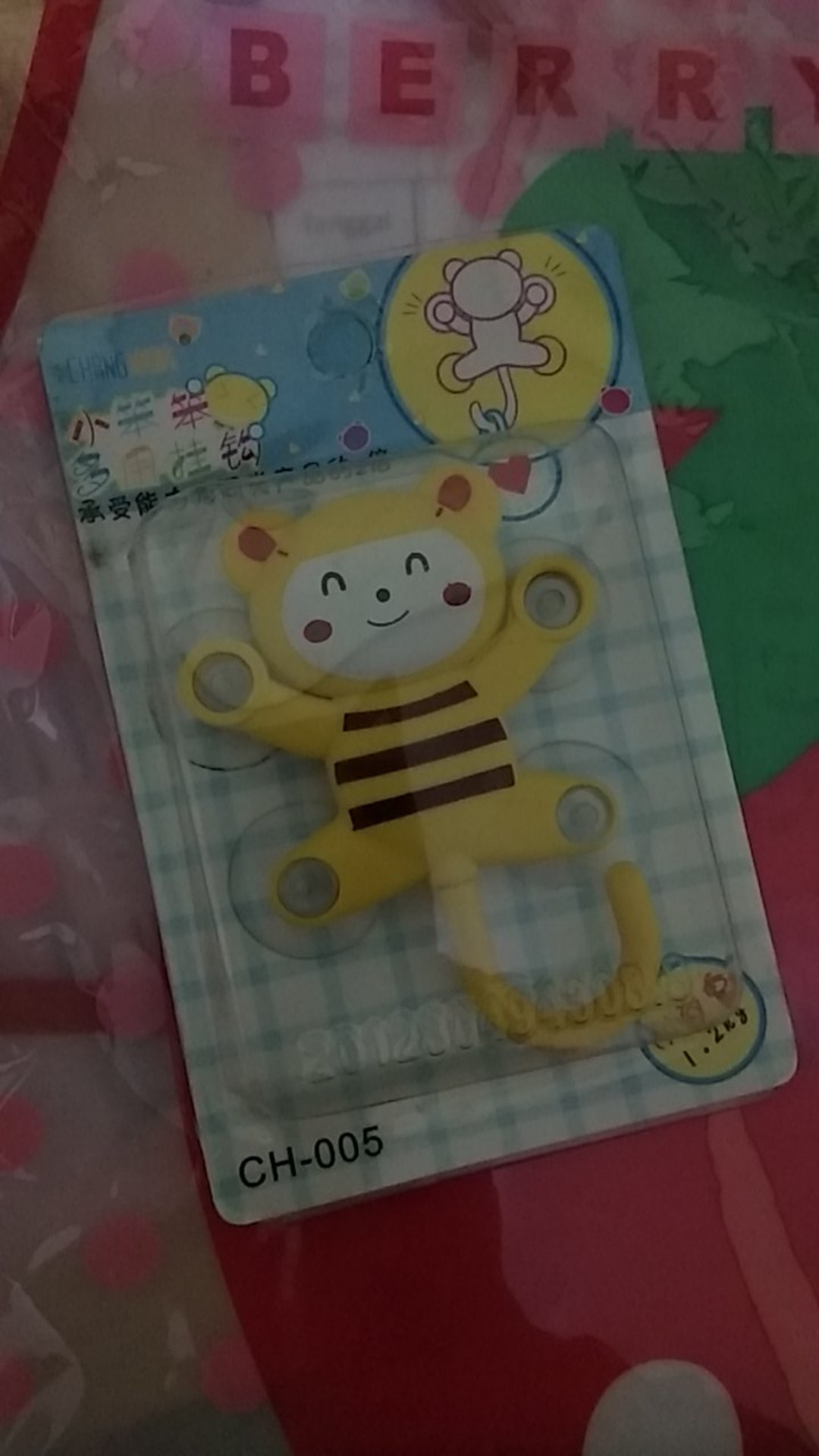 Triogallery Tg1241 - Gantungan Tempel Kaca Dengan Motif Kartun Binatang