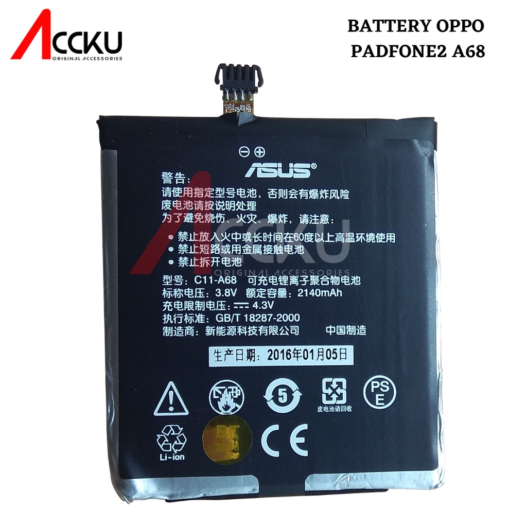 BATERAI ASUS PADFONE2 BATTERY ASUS PADFONE 2  BATERAI ASUS A68 ORI 99