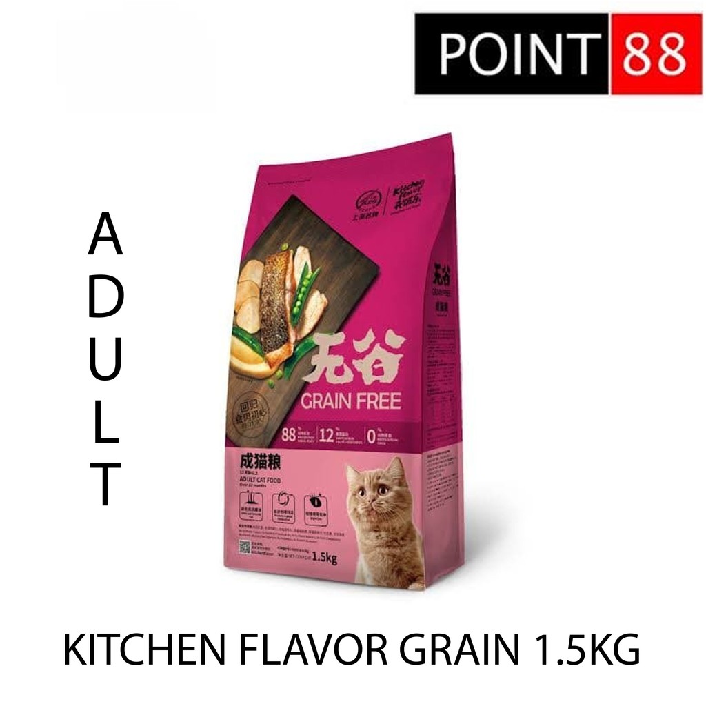 KITCHEN FLAVOR - Premium Cat Food For Adult 1.5kg