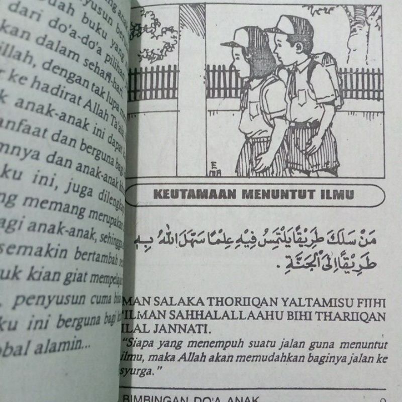 Buku Saku/Buku Doa Anak Dengan Gambar dan Cara Membacanya