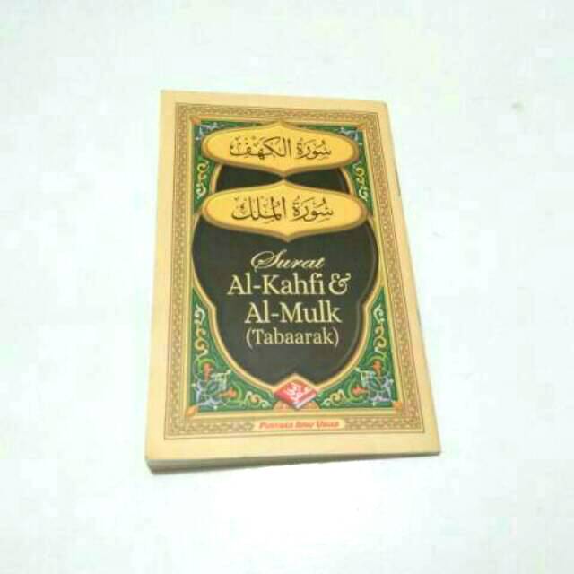 Buku saku Sura Al-kahfi dan Al-Mulk