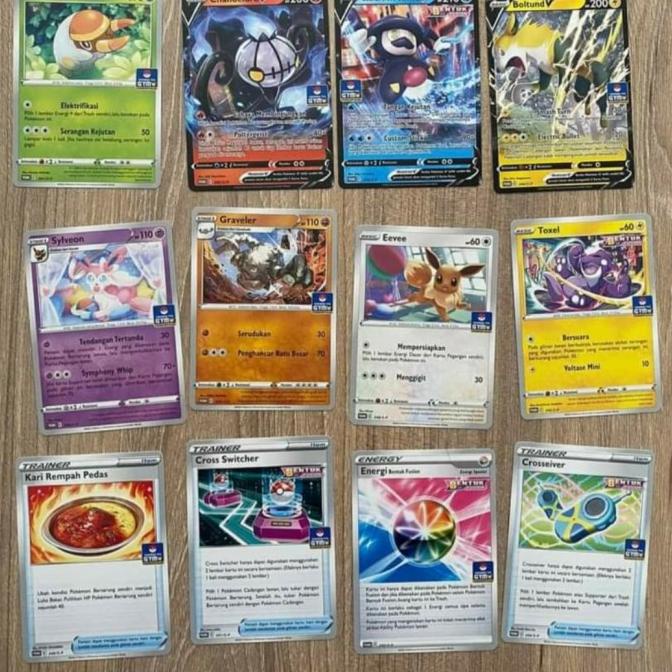 @@@@] pokemon gym set 11