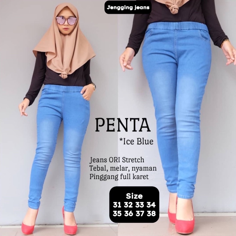 PENTA JEGGING JEANS POLOS // JEGGING JEANS WANITA