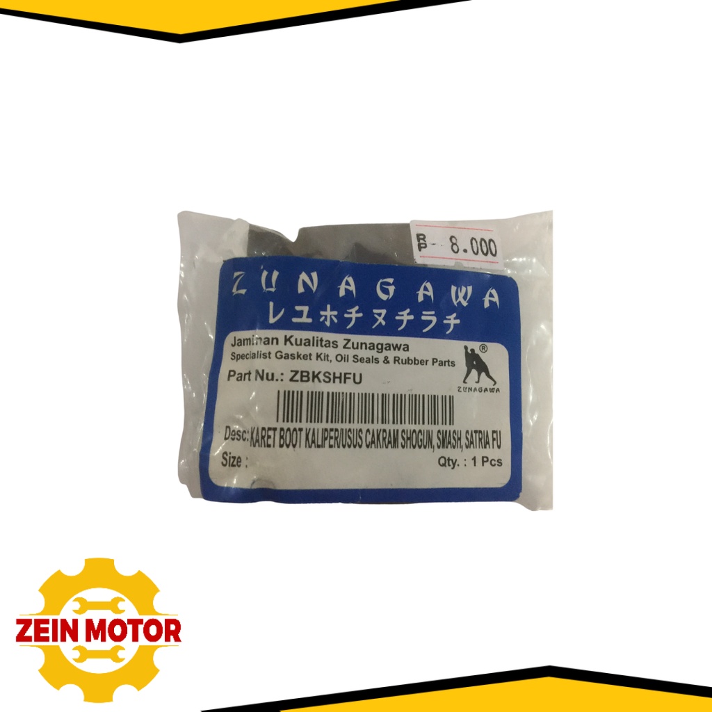 KARET BOOT KALIPER USUS CAKRAM SHOGUN SMASH SATRIA FU
