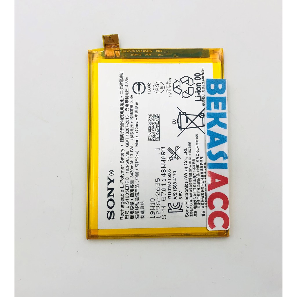 BATERAI SONY XPERIA Z5 PLUS / BATERAI SONY Z5 PREMIUM / BATRE SONY LIS1605ERPC ORI
