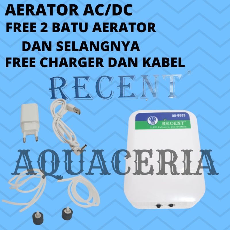 AERATOR AC/DC RECENT 6603 AIR PUMP 2 OUTPUT AQUARIUM AQUASCAPE