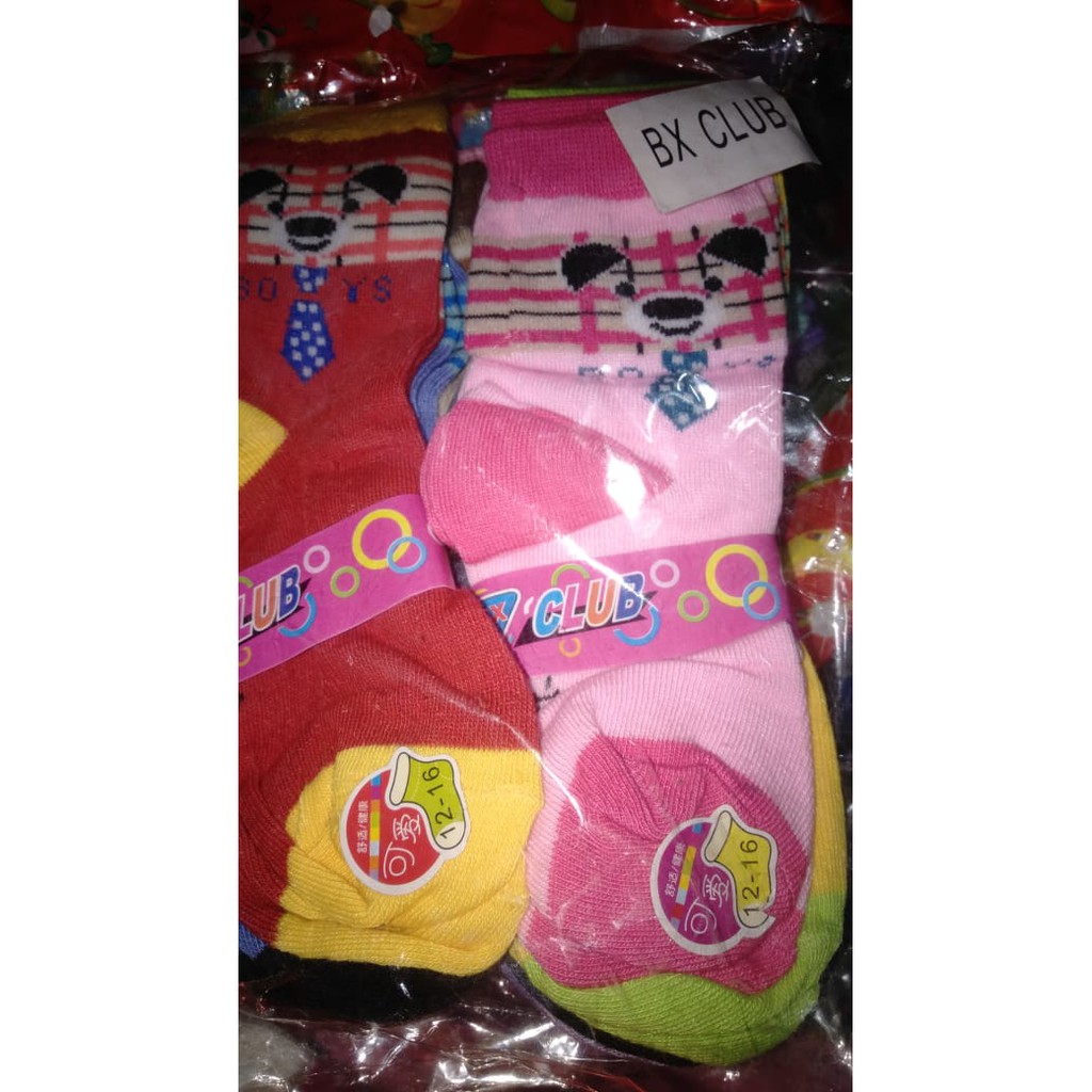 KAOS KAKI ANAK ANAK TK(cewek,cowok)