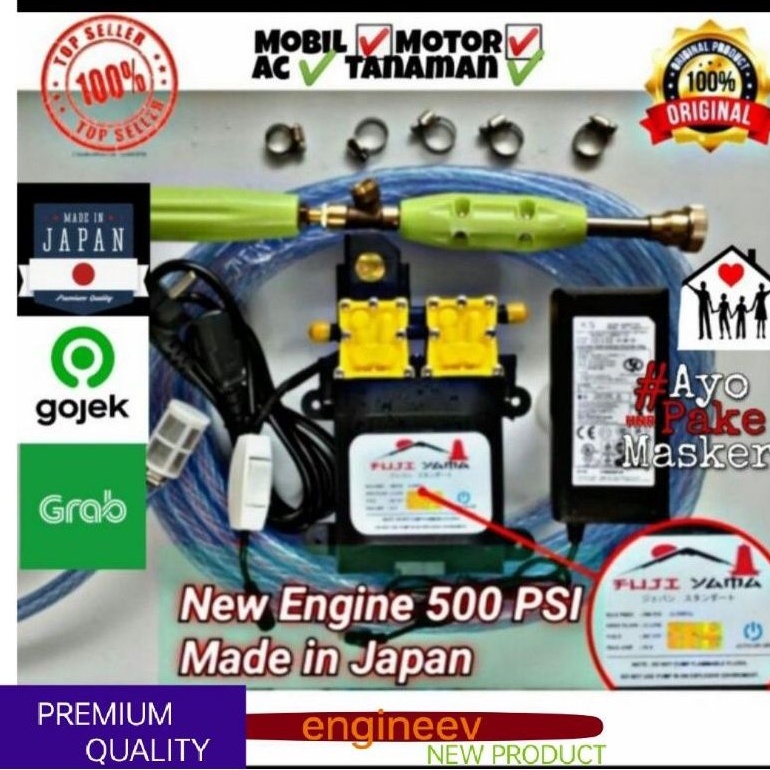 🇯🇵㊙️Paket Komplit New Engine 500 PSI Jet Cleaner Alat Mesin Cuci Buatan Japan Motor