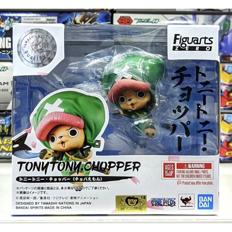 Figuarts Zero Tony Tony Chopper