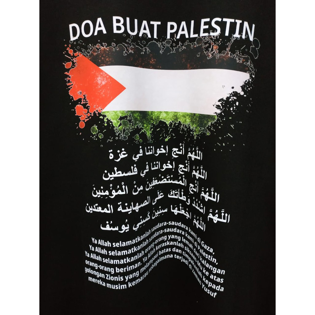 Buat palestin doa