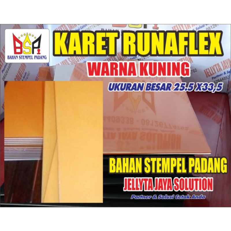 

KARET RUNAFLEX UKURAN 25X33 CM