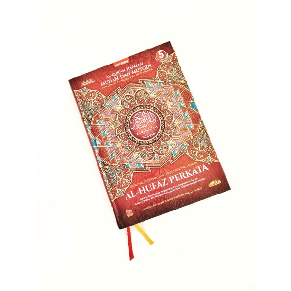 AL-QUR'AN AL-HUFAZ PERKATA