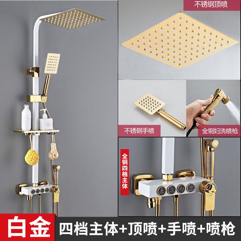 SET SHOWER PUTIH GOLD DENGAN 4 TOMBOL.ALIRAN AIR