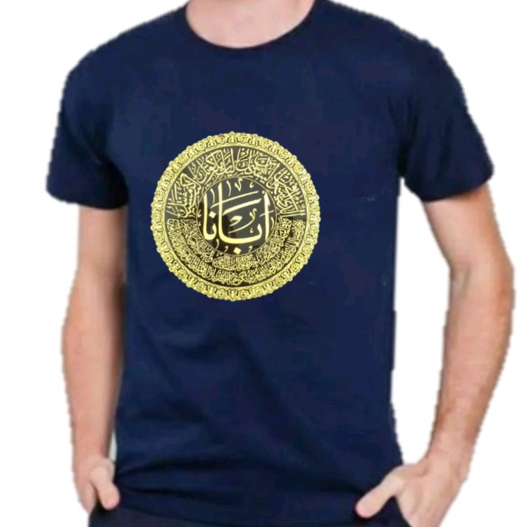 KAOS PRIA DOA BAPA KAMI DALAM BAHASA ARAB KDPKB325 UKURAN S SAMPAI 3XL BAHAN BABY TERRY kaos kudud s