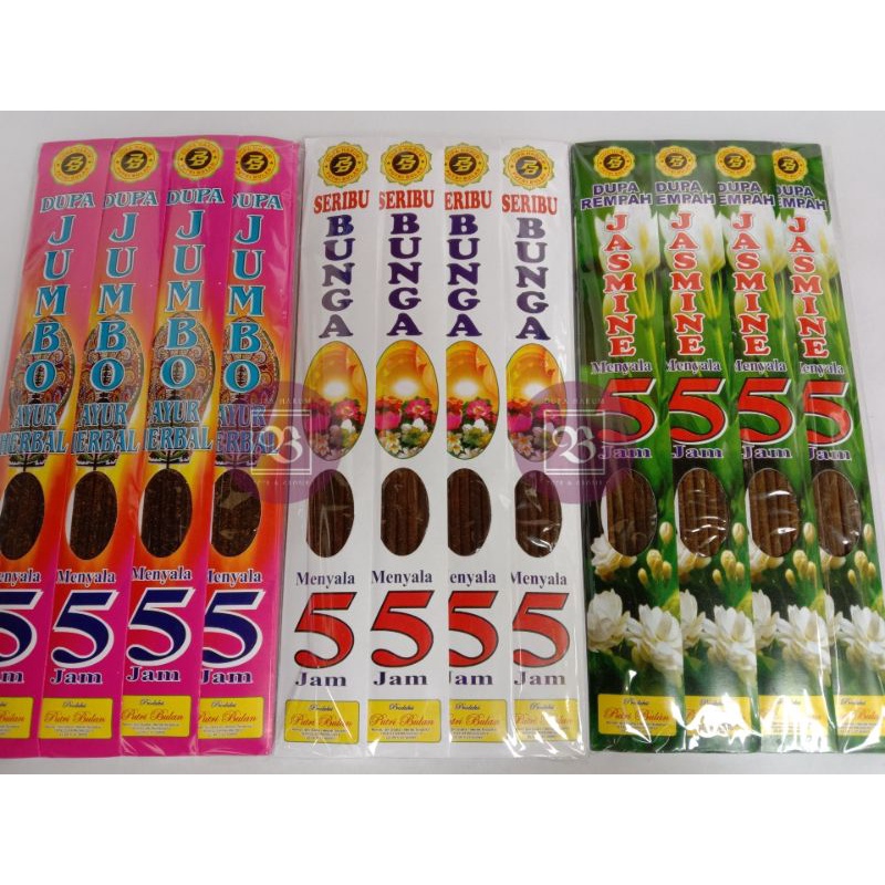 BEST SELLER!! Hio Dupa Wangi Putri Bulan Jumbo 5JAM isi 10bks (1bks isi 5stik