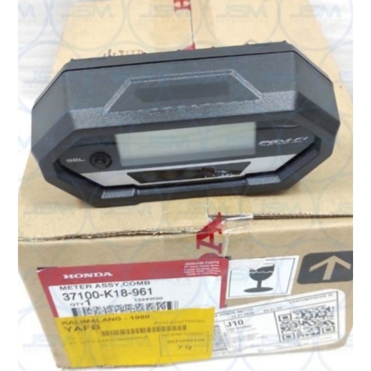 Speedometer CB Verza ori ahm