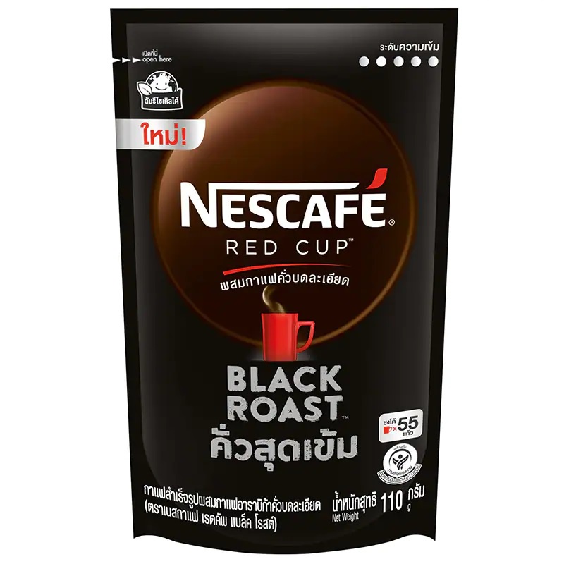 

Nescafe Red Cup Black Roast Instant Coffee 110 Gram