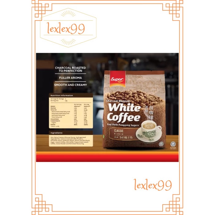 

H2J021 Super White Coffee Classic / Charcoal Roasted Coffee 3In1 600Gr Hyh1Yjj