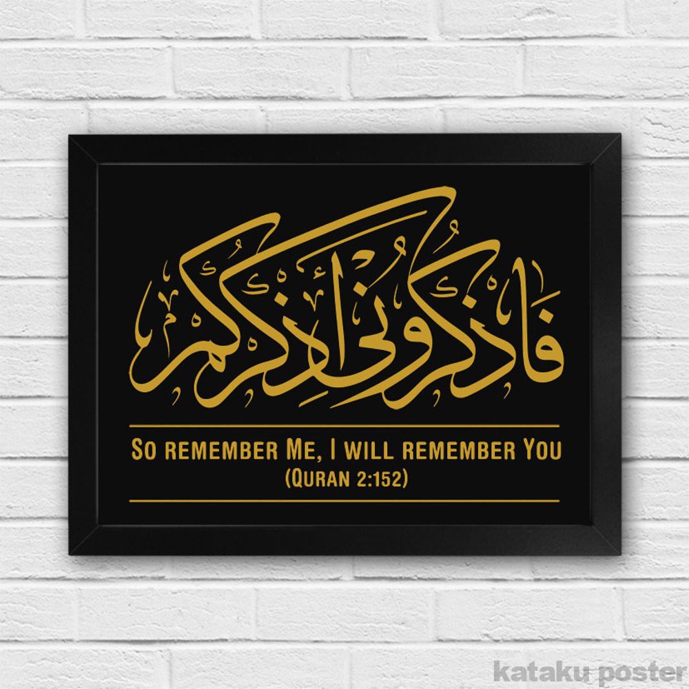 So Remember Me I Will Remember You Poster Kaligrafi Hiasan Dinding