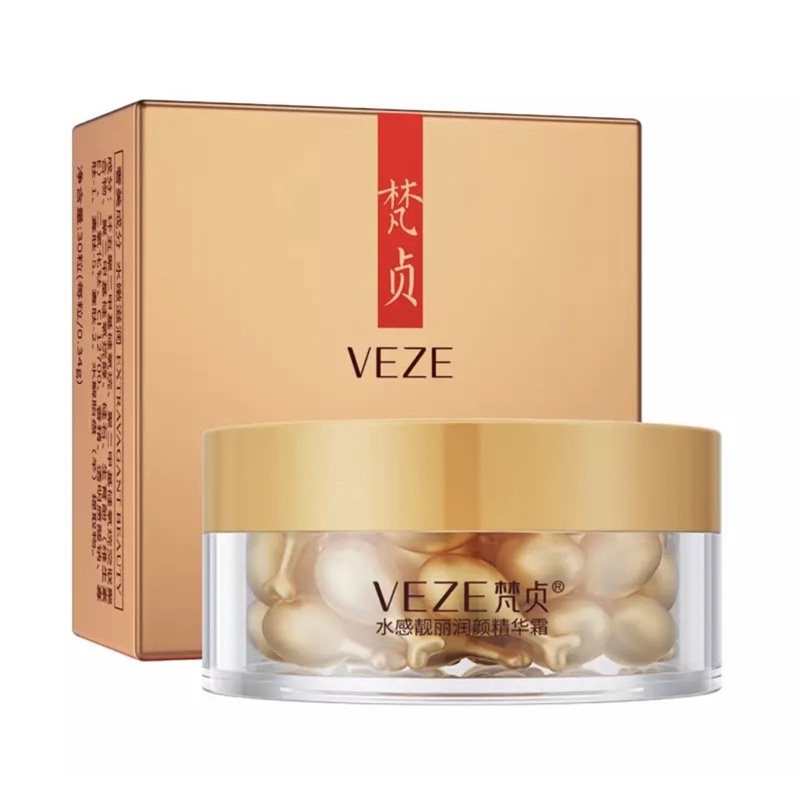 VENZEN SERUM GOLD MASK