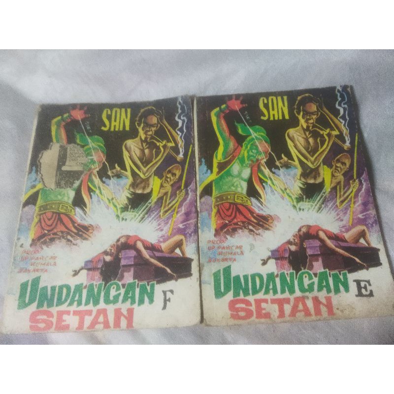 Jual Undangan Setan Komik Langka Pretelan Shopee Indonesia