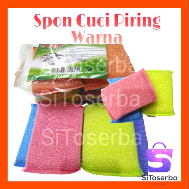 SPONS CUCI PIRING WARNA - SPONGE CUCI PIRING - SPON CUCI PIRING SEBAGUNA