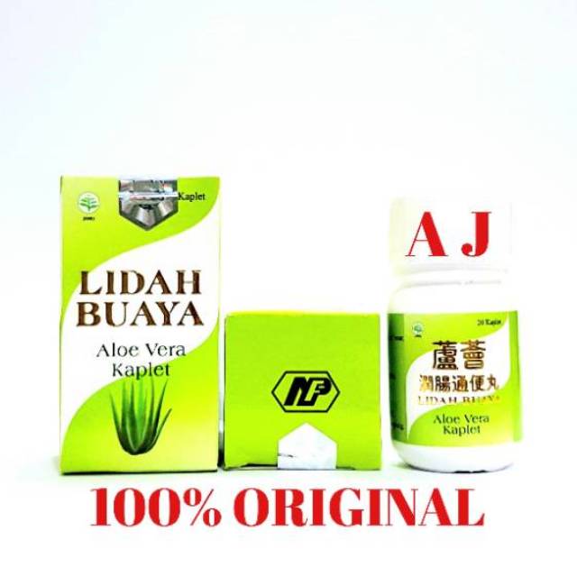 Aloe Vera Lidah Buaya Kaplet / Lu Hui Run Chang Thung Pien Wan - Obat Melancarkan BAB