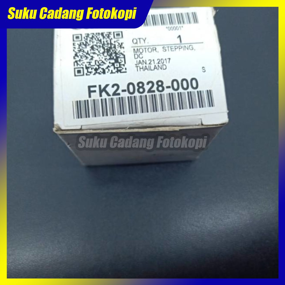 PROMO MOTOR SHUTTER IR6570 NEW