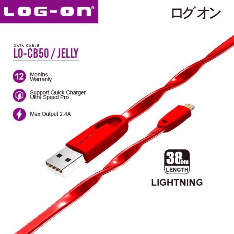 KABEL DATA - KABEL CHARGER FAST CHARGING 2.4A MICRO/TYPE C/LIGHTNING LOG-ON LO-CB50 38CM