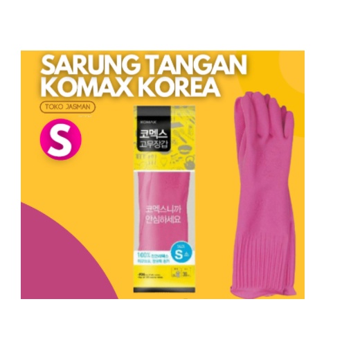 Sarung Tangan Karet Komax Original Korea Komax Rubber Gloves