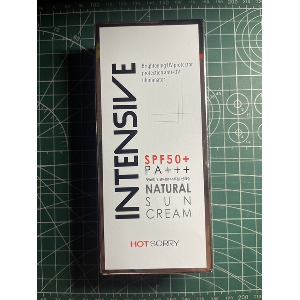 hot sorry intensive spf 50+ pa+++ natural sun cream / sunscreen hot sorry 70ml