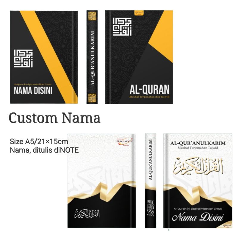 

Custom Alquran Nama Al Quran TerjemahTajwid Terjemah Hvs Utsmani Custom Al Quran