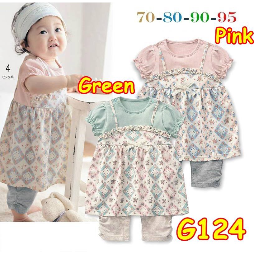 G124 PINK / BAJU FASHION GIRL / SETELAN ANAK