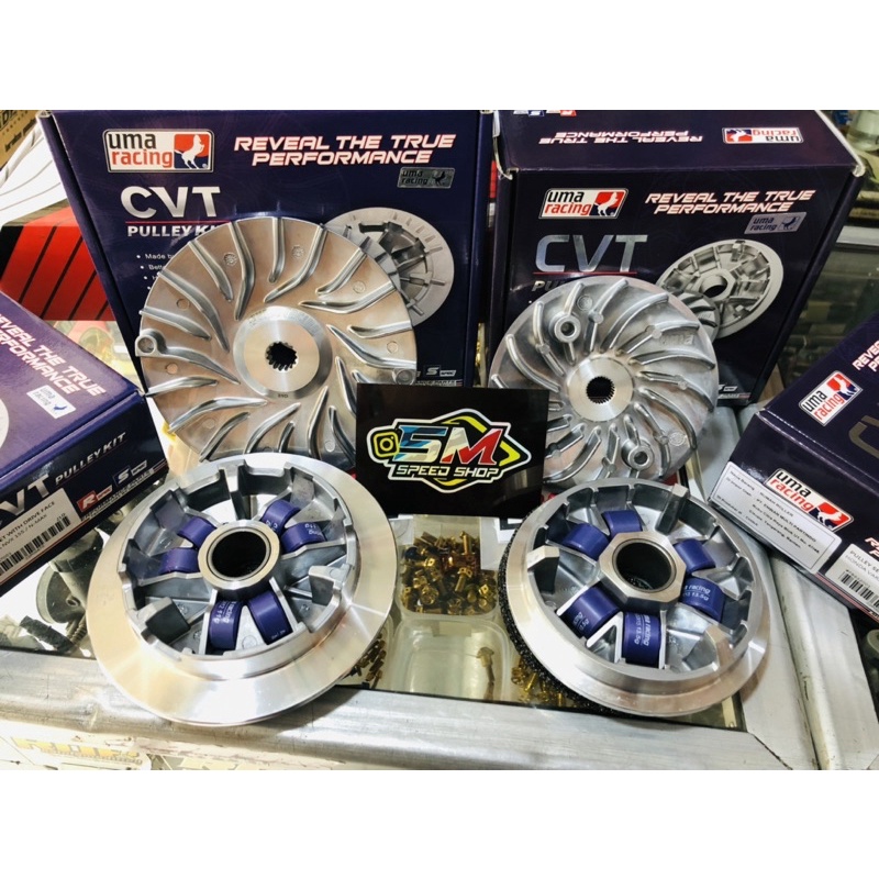 Pulley Pully UMA racing Nmax old - Aerox - Lexi - Nmax New / Pulley UMA Vario 125 - Vario 150  - Pcx