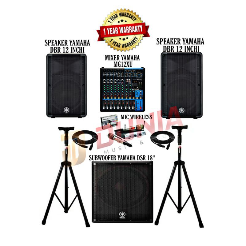 Paket SoundSystem Yamaha / Paket Meeting / Outdoor / Indoor VII