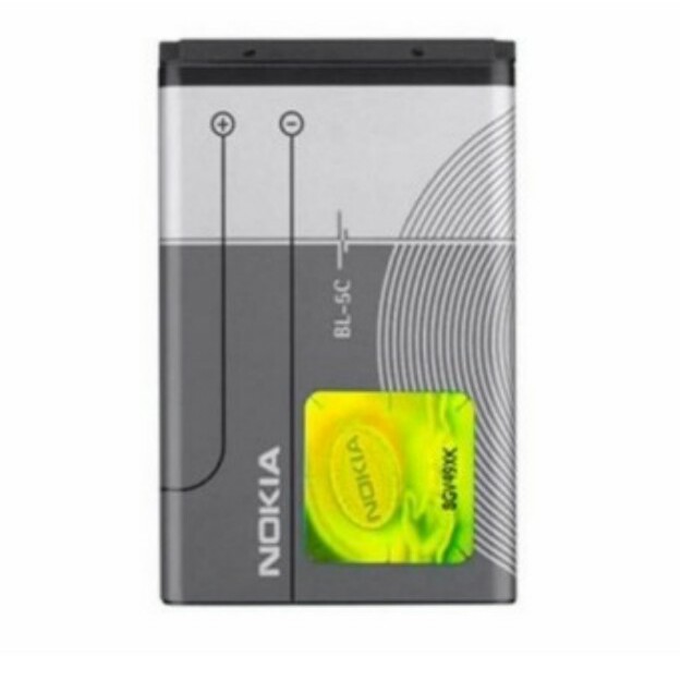 Baterai Nokia BL5C Batre Nokia BL 5C