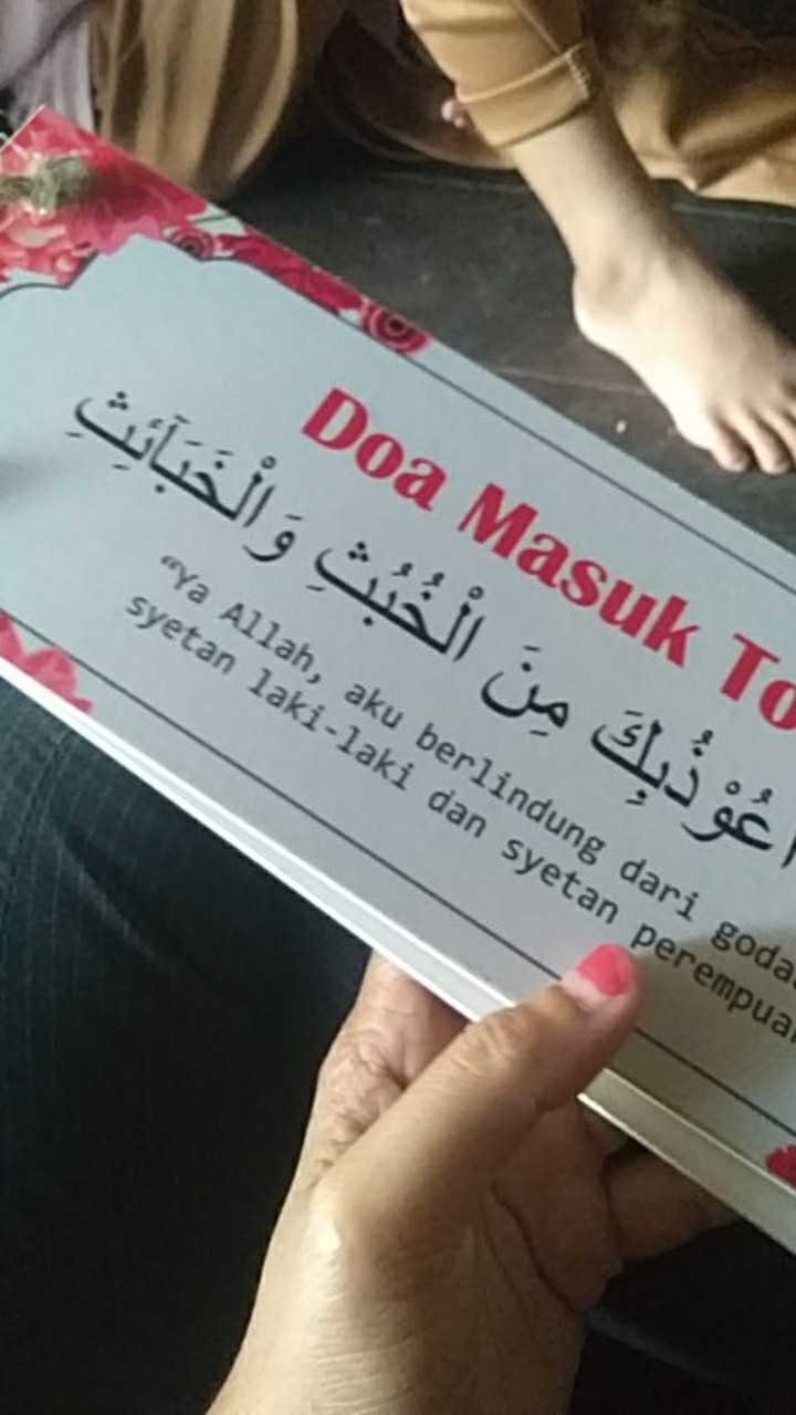 Wooden Projects Walldecor Pajangan Dinding Doa Masuk Toilet - Dtl