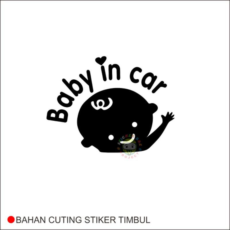 Sticker baby in car cuting sticker mobil kaca mobil stiker termurah berkualitas