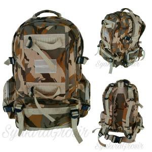 Terlaris Tas Lebanon Jumbo/Ransel Loreng Libanon/Tas Punggung/Tactical/Army