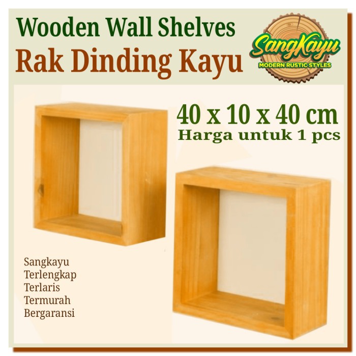 Rak dinding kayu 40x40x10cm Wooden rack shelves rak dinding unik